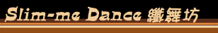 Dance